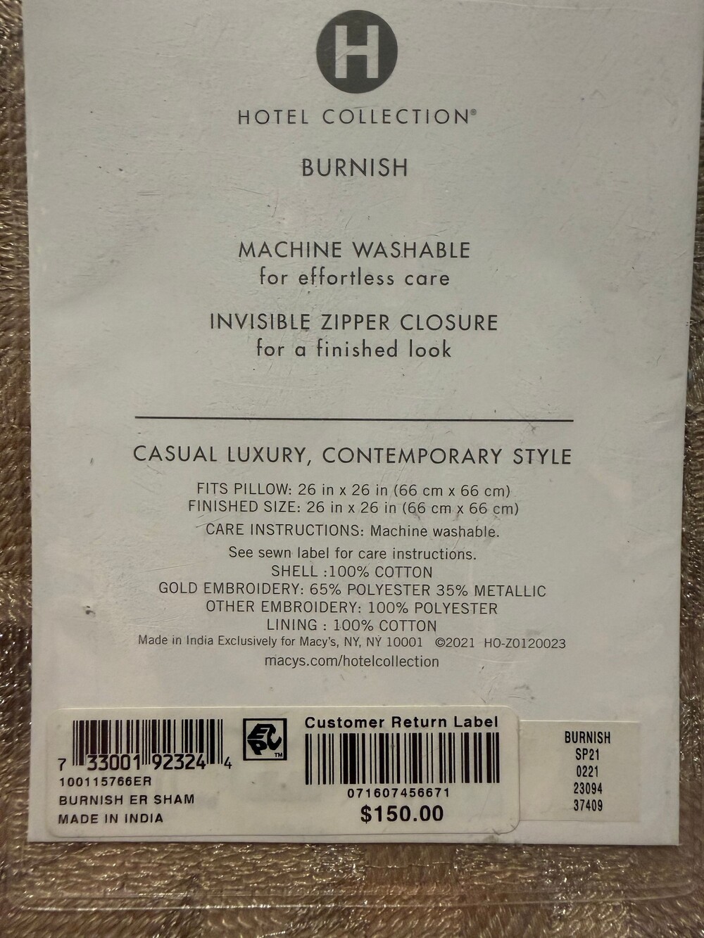 Hotel Collection Burnish Euro Pillow Sham Bronze 26x26 2021 - Picture 3 of 4